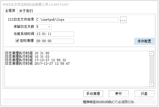 linux查看所有進(jìn)程命令_linux查看進(jìn)程狀態(tài)命令_linux查看php進(jìn)程命令