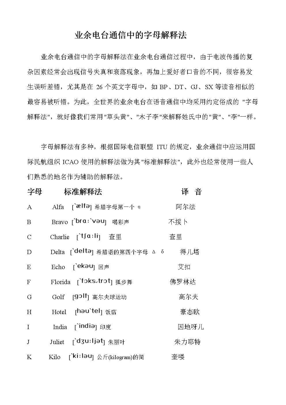 無線網(wǎng)密碼字母分大小寫嗎_無線路由器設置無線密碼_40分和50分鉆石大小
