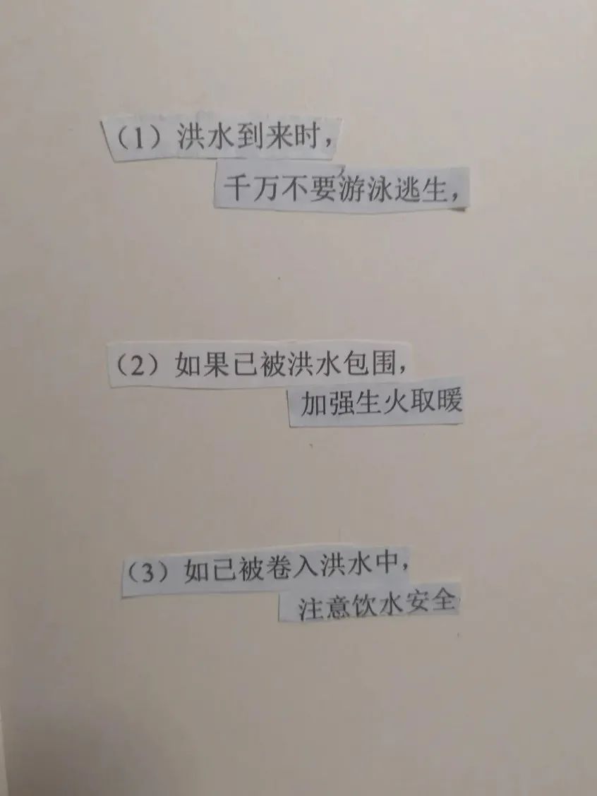 詩歌生成器手機版_我的世界手機版如何生成末影龍_dede 生成手機版插件