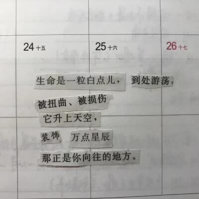 我的世界手機版如何生成末影龍_dede 生成手機版插件_詩歌生成器手機版