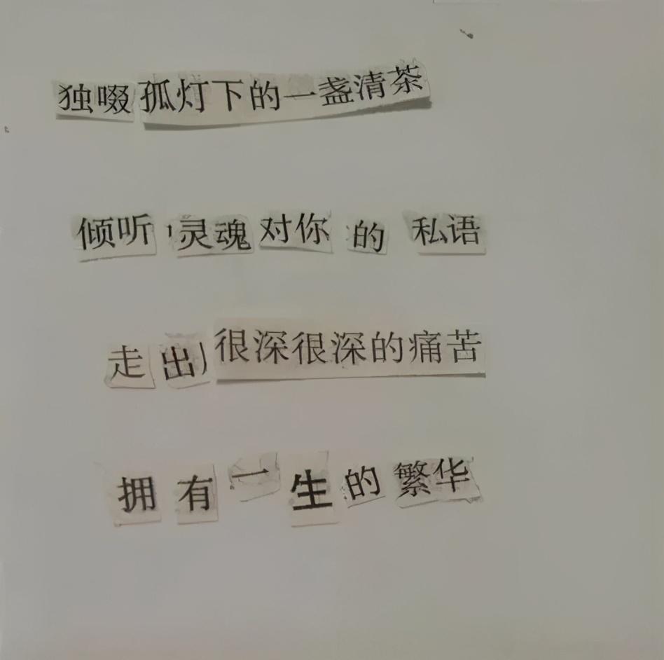 dede 生成手機版插件_我的世界手機版如何生成末影龍_詩歌生成器手機版