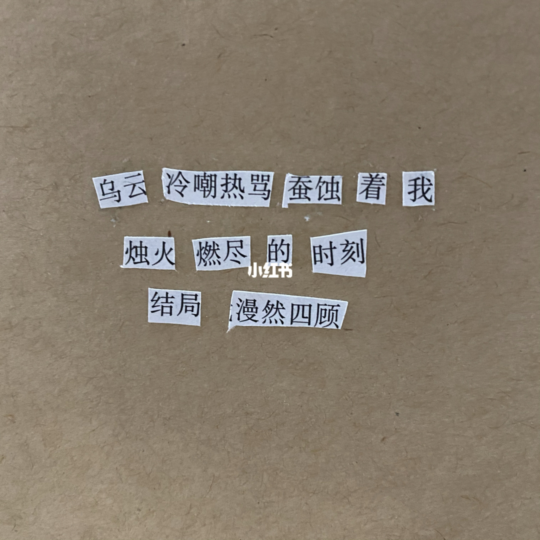 詩歌生成器手機版_我的世界手機版如何生成末影龍_dede 生成手機版插件
