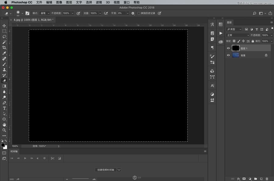 ps怎么用時間軸制作視頻動態(tài)_ps怎么用動畫時間軸做gif_ps制作時間軸動畫視頻