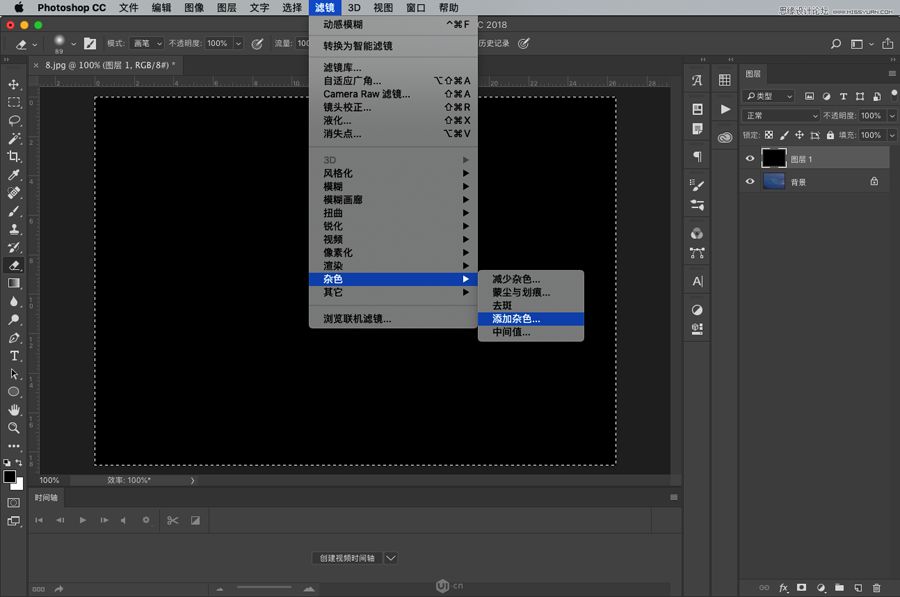 ps制作時間軸動畫視頻_ps怎么用時間軸制作視頻動態(tài)_ps怎么用動畫時間軸做gif