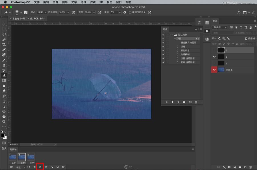 ps怎么用時間軸制作視頻動態(tài)_ps制作時間軸動畫視頻_ps怎么用動畫時間軸做gif