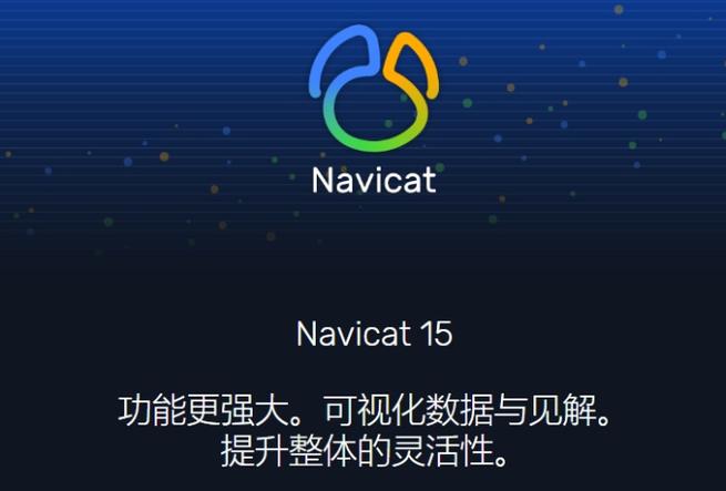 后關系型數據庫_關系型數據庫和數據倉庫_庫關系型數據后綴是什么