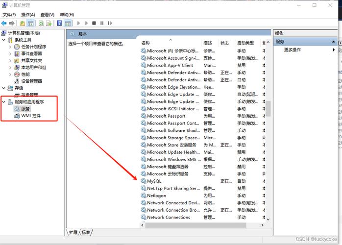 關系型數據庫中的數據_后關系型數據庫_關系型數據庫和數據倉庫