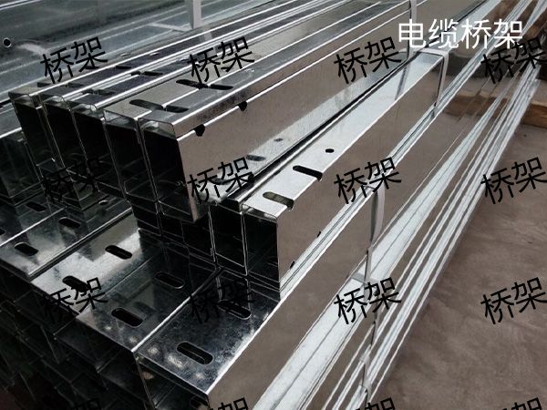 濟南電纜橋架公司怎么選擇