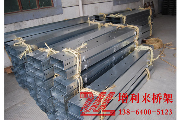 關(guān)于槽式電纜橋架,你了解多少呢?