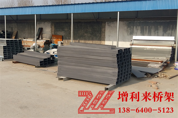 濟南防火橋架與普通橋架主要的區別是什么?