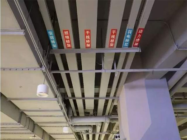 濟南防火電纜橋架廠家電話：