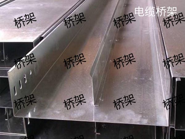 增利來濟南鍍鋅垂直電纜橋架質(zhì)量好嗎?