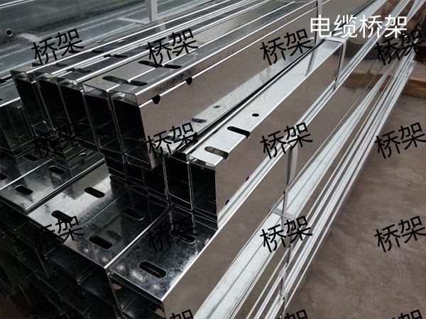 濟南電纜橋架廠家 濟南電纜橋架廠家