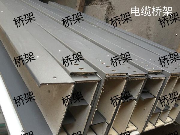 濟南電纜橋架 濟南電纜橋架