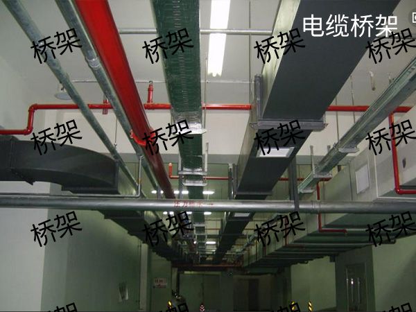 電纜橋架剖析