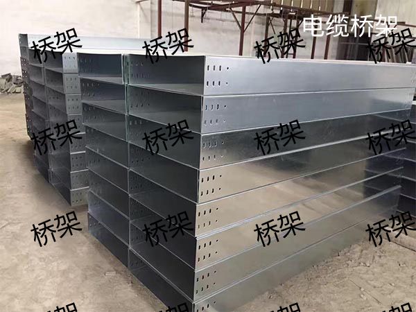 濟南電纜橋架 濟南電纜橋架