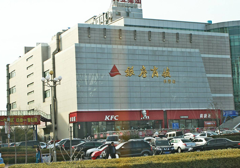 濟南電纜橋架敷設 濟南電纜橋架敷設