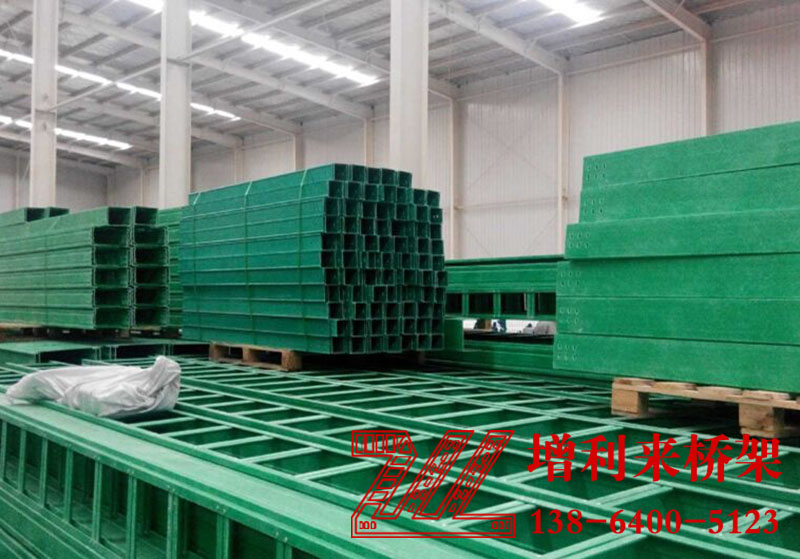 濟南玻璃鋼橋架,濟南橋架