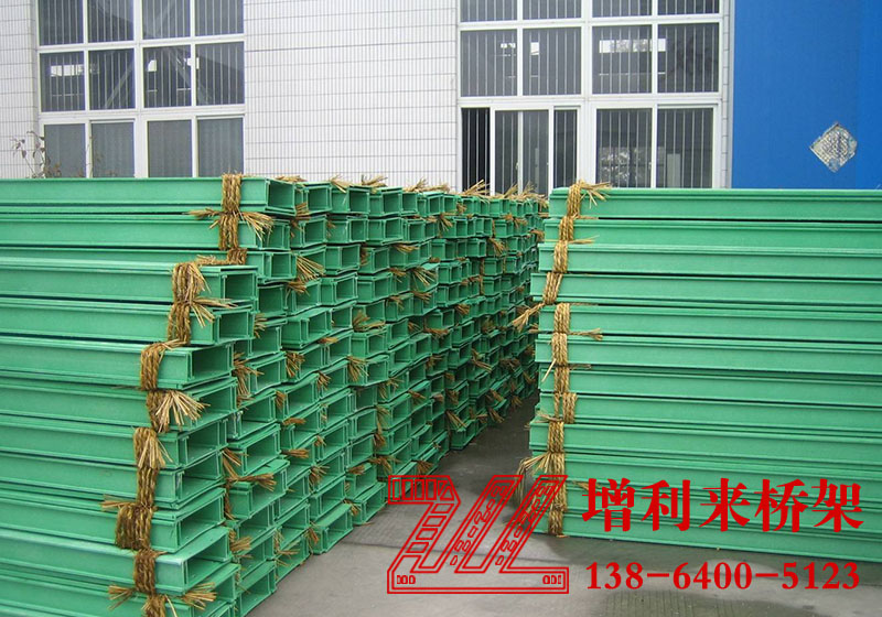 濟南玻璃鋼橋架,濟南橋架