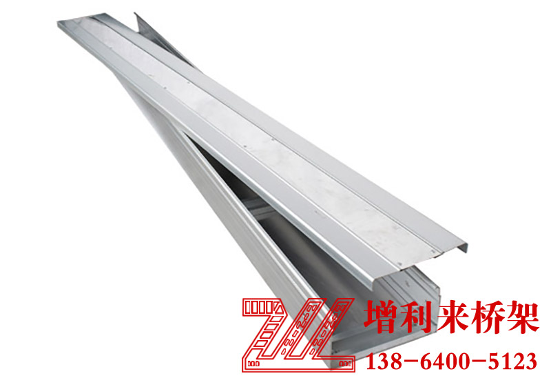 濟南鋁合金橋架,濟南電纜橋架