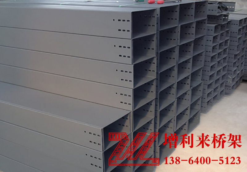 濟南防火橋架,濟南電纜橋架