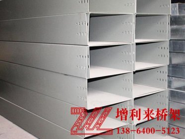 山東電纜橋架帶來(lái)的創(chuàng)新有什么?