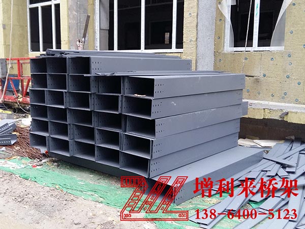 濟(jì)南電纜橋架