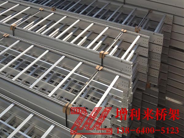 濟南電纜橋架 濟南電纜橋架