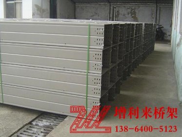 濟(jì)南電纜橋架的安裝要求