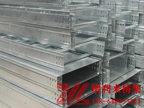 濟南電纜橋架 濟南電纜橋架