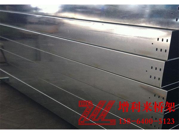 濟(jì)南電纜橋架