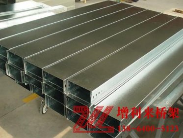 濟南電纜橋架常見的表面處理的方法