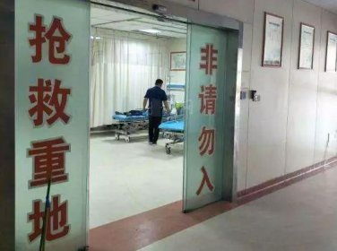 合肥一在建工地電纜橋架倒塌，五名工人被砸！