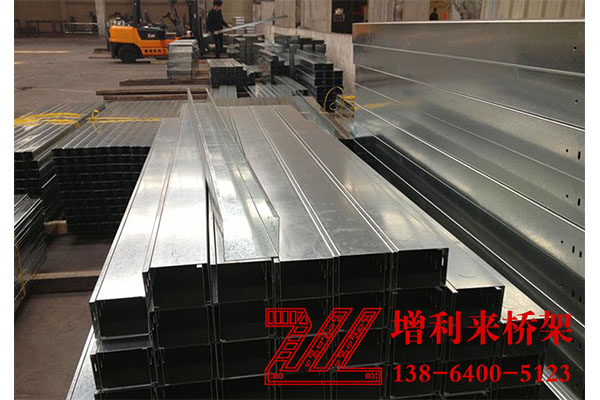 濟(jì)南防火電纜橋架